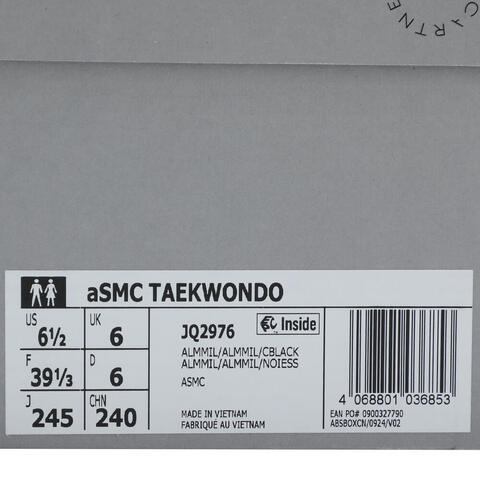 adidas阿迪达斯2025中性aSMC TAEKWONDOaSMCJQ2976