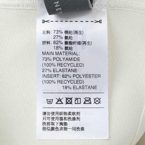 adidas阿迪达斯2025女子aSMC TPR PI BRABRA-LJW4540