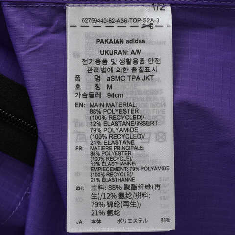 adidas阿迪达斯2025女子aSMC TPA JKT梭织无帽外套JX9082