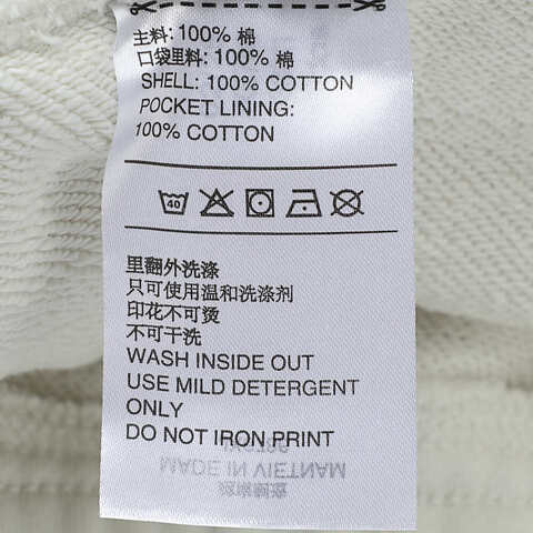 adidas阿迪达斯2025女子aSMC TERRY SHO针织短裤JX6786