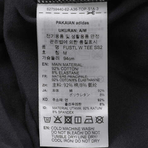 adidas阿迪达斯2025女子FUSTL W TEE SS2针织无领短TKC3767