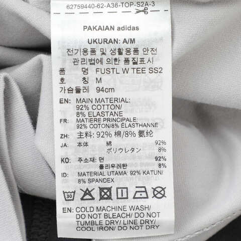 adidas阿迪达斯2025女子FUSTL W TEE SS2针织无领短TKC3769