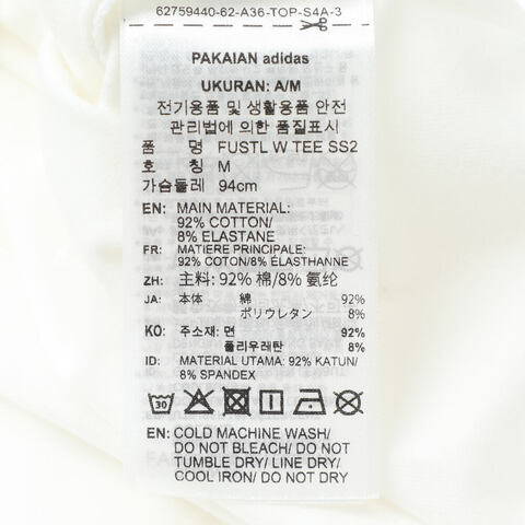 adidas阿迪达斯2025女子FUSTL W TEE SS2针织无领短TKC3771