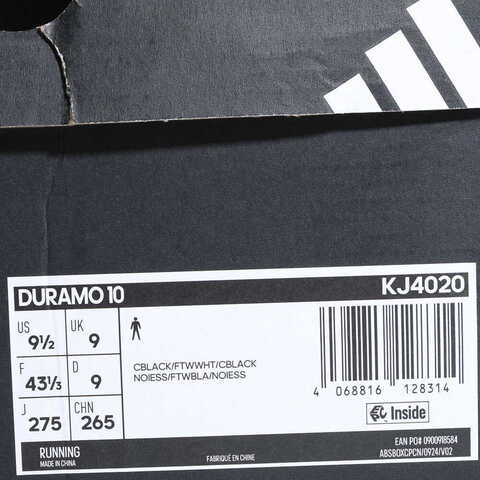 adidas阿迪达斯2025男子DURAMO 10跑步常规KJ4020