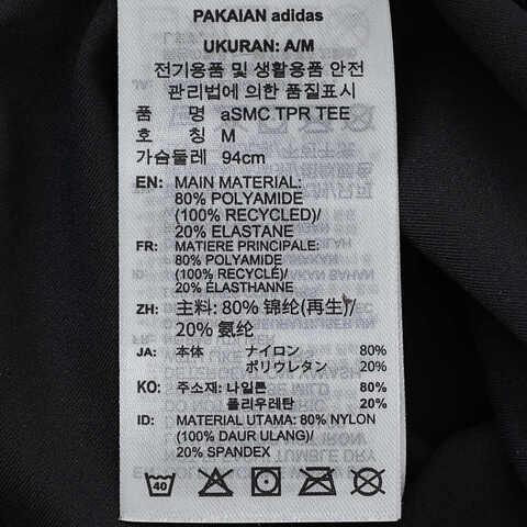adidas阿迪达斯2025女子aSMC TPR TEE针织无领短TJW4563