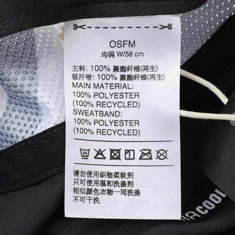 adidas阿迪达斯2025中性3P CAP CLIMA弯沿帽JG5859