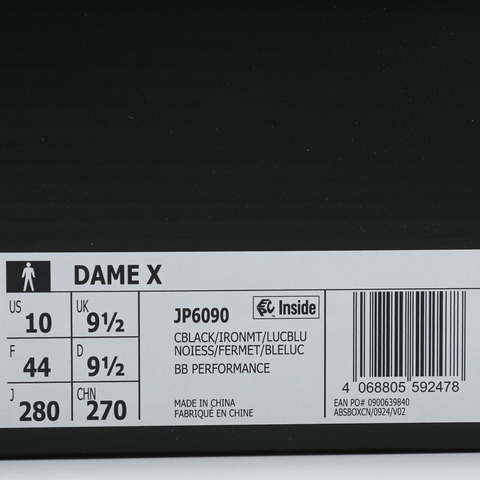 adidas阿迪达斯2025男子DAME X篮球常规JP6090