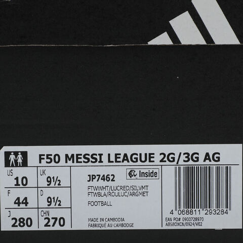 adidas阿迪达斯2025中性F50 MESSI LEAGUE 2G/3G AG足球常规JP7462
