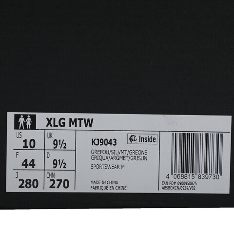 adidas阿迪达斯2025中性XLG MTWFOSKJ9043