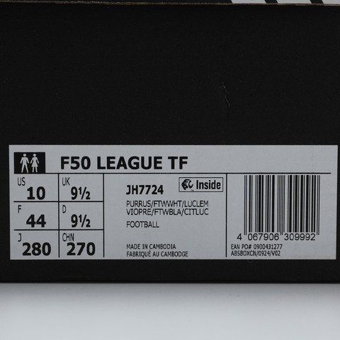 adidas阿迪达斯2025中性F50 LEAGUE TF足球常规JH7724