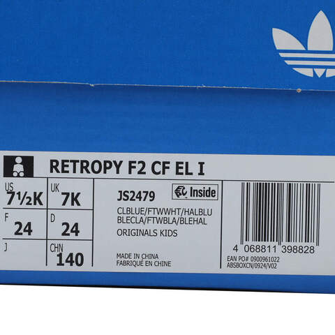 adidas阿迪达斯2025男婴童RETROPY F2 CF EL I三叶草童装JS2479