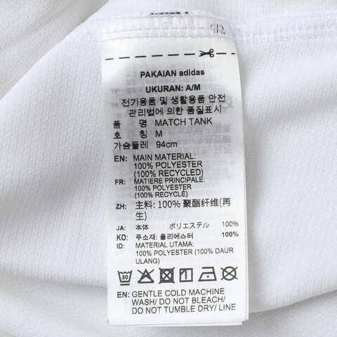 adidas阿迪达斯2025女子MATCH TANK运动背心KC1808