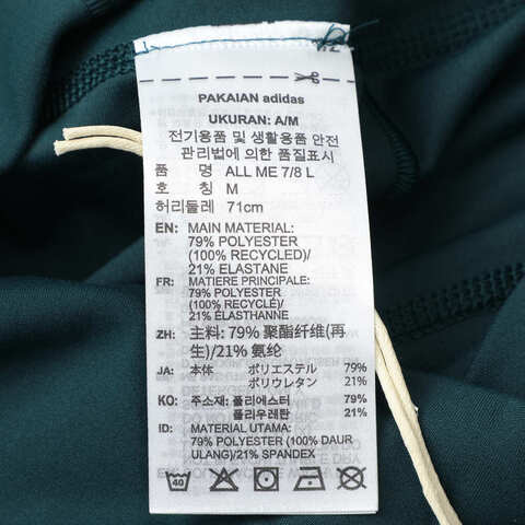 adidas阿迪达斯2025女子All Me 7/8 L紧身长裤JW7581