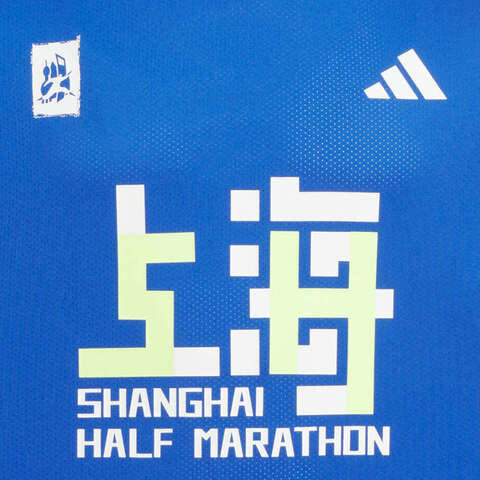 adidas阿迪达斯2025男子SHHM TEE M梭织无领短TKB9104