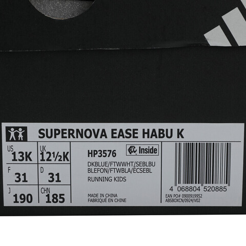 adidas阿迪达斯2025男小童SUPERNOVA EASE HABU K跑步常规HP3576