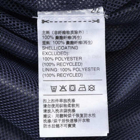 adidas阿迪达斯2025男子MT ESS 2L R JKT梭织连帽外套JY0477