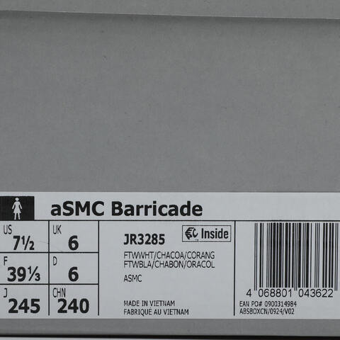 adidas阿迪达斯2025女子aSMC BarricadeaSMCJR3285