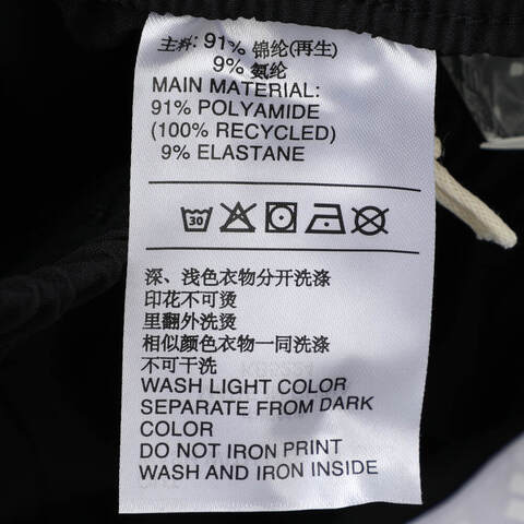 adidas阿迪达斯2026女子S WV BANANA PNT梭织长裤KB5224