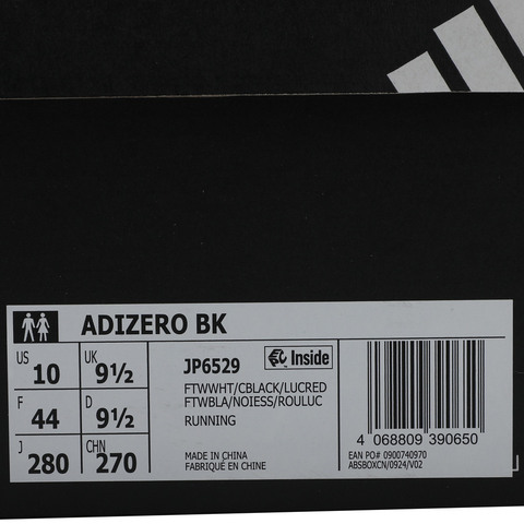adidas阿迪达斯2025中性ADIZERO BK跑步竞技JP6529