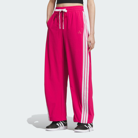 adidas阿迪达斯2025女子S WV BANANA PNT梭织长裤KB5225