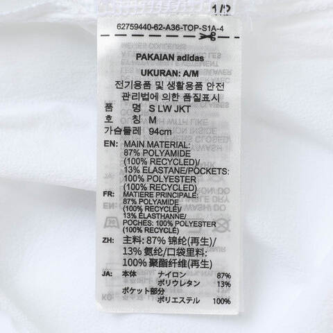 adidas阿迪达斯2025女子S LW JKT梭织连帽外套KC0181