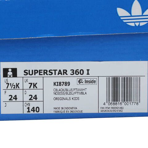 adidas阿迪达斯2025男婴童SUPERSTAR 360 I三叶草童装KI8789