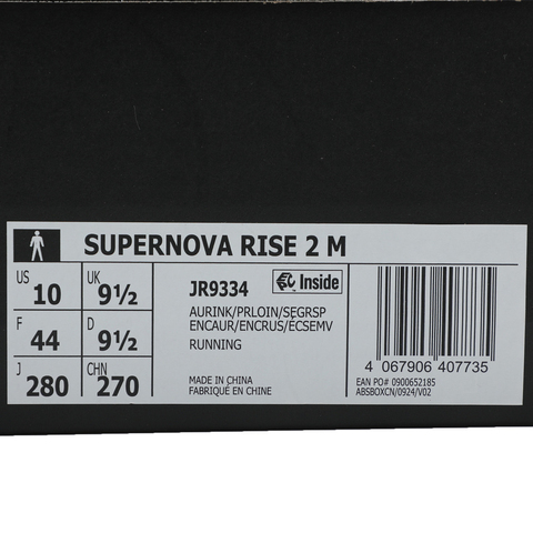adidas阿迪达斯2025男子SUPERNOVA RISE 2 M跑步常规JR9334