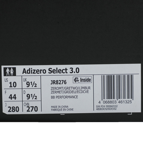 adidas阿迪达斯2025中性Adizero Select 3.0篮球常规JR8276