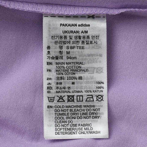 adidas阿迪达斯2025女子S BF TEE针织无领短TKB7760