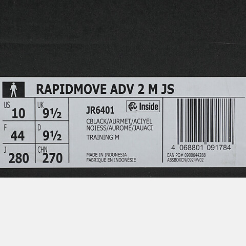 adidas阿迪达斯2025男子RAPIDMOVE ADV 2 M JS男训运动JR6401