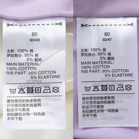 adidas阿迪达斯2025女婴童IN BTS KN SET长袖套服KC5404