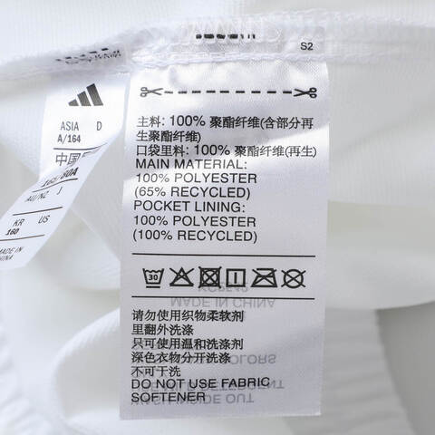 adidas阿迪达斯2025男大童JK BTS WV JKT梭织连帽外套KC2542