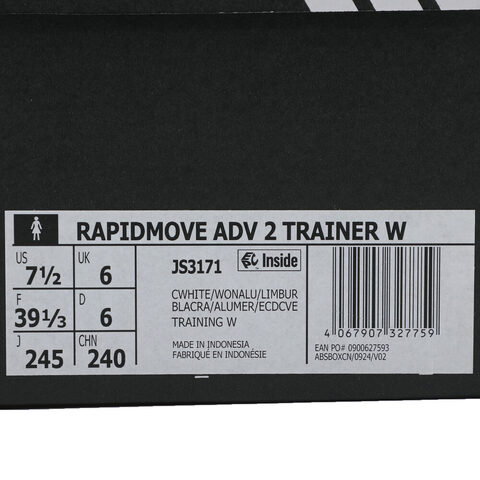adidas阿迪达斯2025女子RAPIDMOVE ADV 2 TRAINER W女训运动JS3171