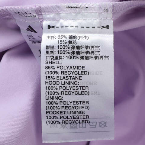 adidas阿迪达斯2025女大童JK PE WV JKT梭织连帽外套KC2530