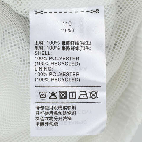 adidas阿迪达斯2025男小童LK BTS AOP JKT梭织连帽外套KF4955