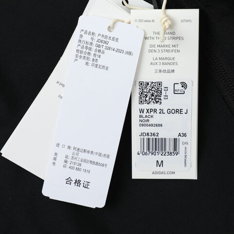 adidas阿迪达斯2025女子W XPR 2L GORE J梭织连帽外套JD8362