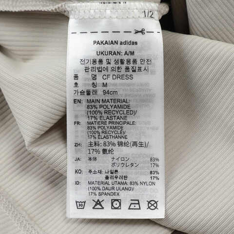 adidas阿迪达斯2025女子CF DRESS短袖连衣裙JN0707