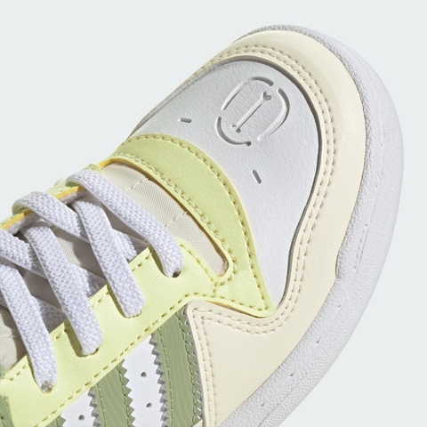 adidas阿迪达斯2025男小童FORUM LOW C篮球常规JS2476