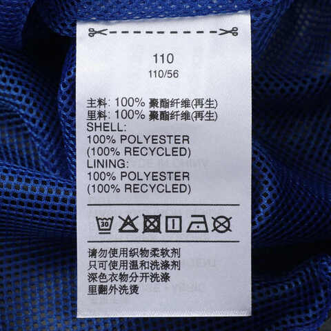 adidas阿迪达斯2025男小童LK BTS AOP JKT梭织连帽外套KC5986