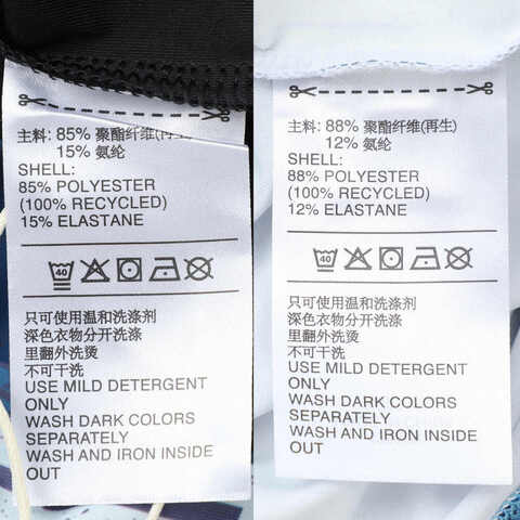 adidas阿迪达斯2025男大童JK BTS 2IN1 TEE针织无领长TKC2548