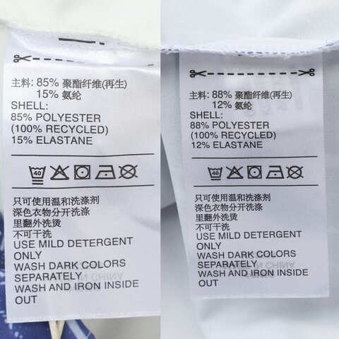 adidas阿迪达斯2025女大童JK BTS 2IN1 TEE针织无领长TKC2549