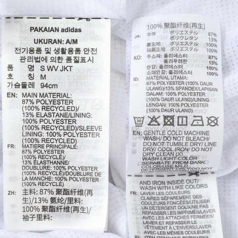 adidas阿迪达斯2025女子S WV JKT梭织连帽外套KB7762