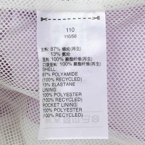 adidas阿迪达斯2025女小童LG BTS WV JKT梭织连帽外套KC5988