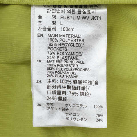 adidas阿迪达斯2025男子FUSTL M WV JKT1梭织无帽外套KC9814