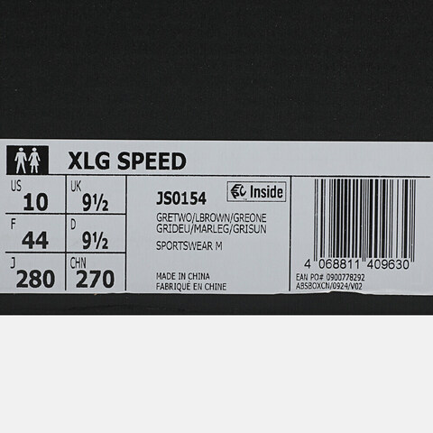 adidas阿迪达斯2025中性XLG SPEEDFOSJS0154