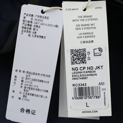 adidas阿迪达斯2025男子NG CP HD JKT梭织连帽外套KC2343