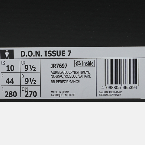 adidas阿迪达斯2025男子D.O.N. ISSUE 7篮球常规JR7697