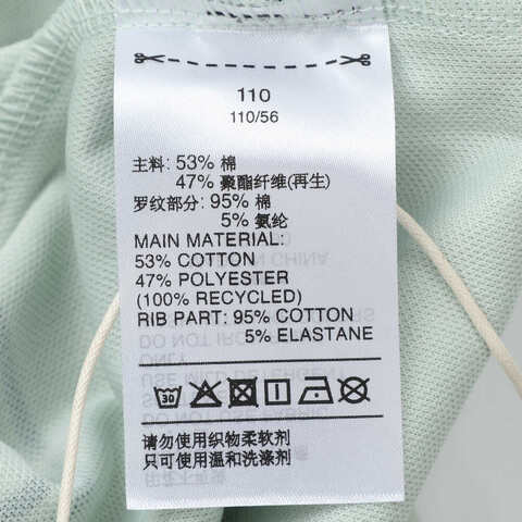 adidas阿迪达斯2025男小童LK GFX KN CREW针织无帽卫衣KC2790