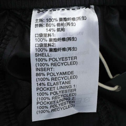 adidas阿迪达斯2025男子FOS WVN CAR SHO梭织短裤KF0672