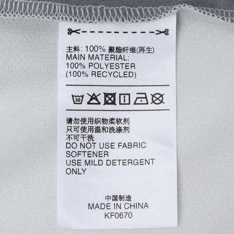 adidas阿迪达斯2025男子FOS JERSEY TEE针织无领短TKF0670